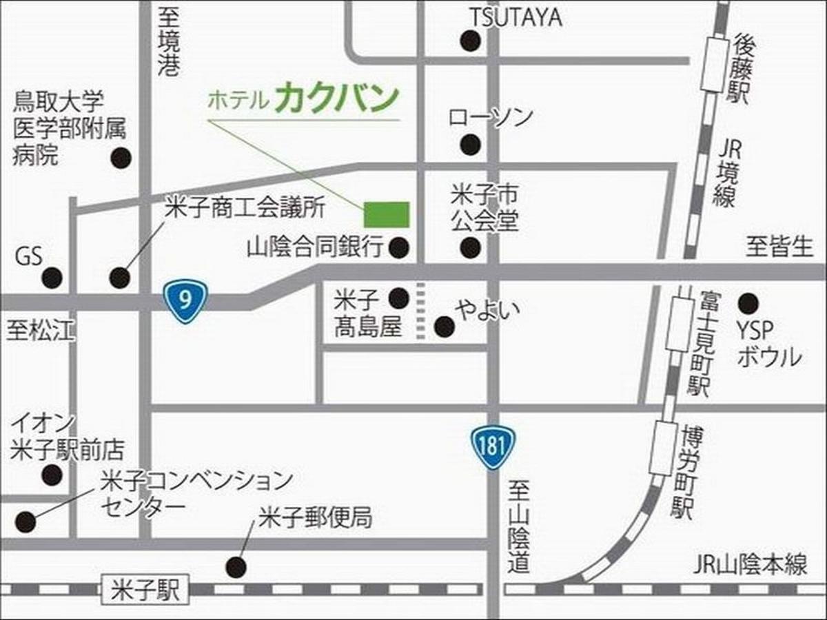 Hotel Kakuban Yonago Eksteriør billede