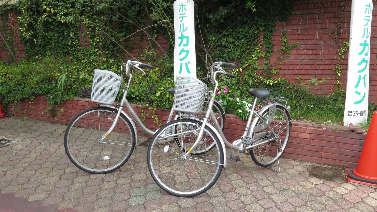 Hotel Kakuban Yonago Eksteriør billede