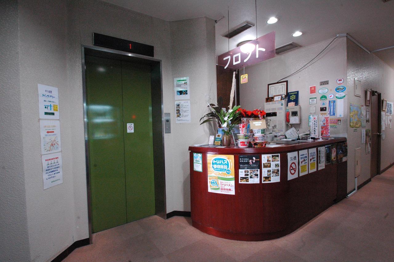 Hotel Kakuban Yonago Eksteriør billede
