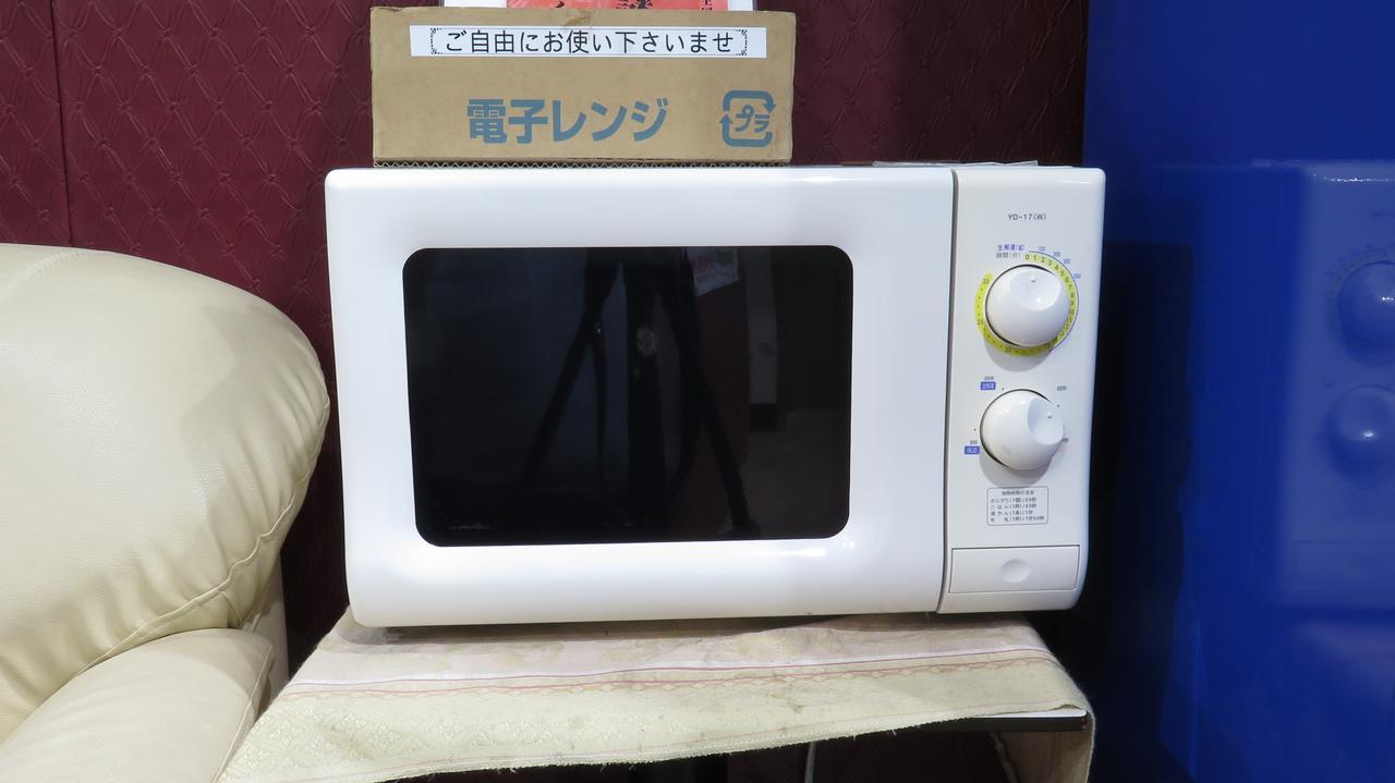 Hotel Kakuban Yonago Eksteriør billede