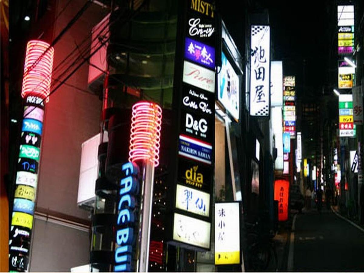 Hotel Kakuban Yonago Eksteriør billede