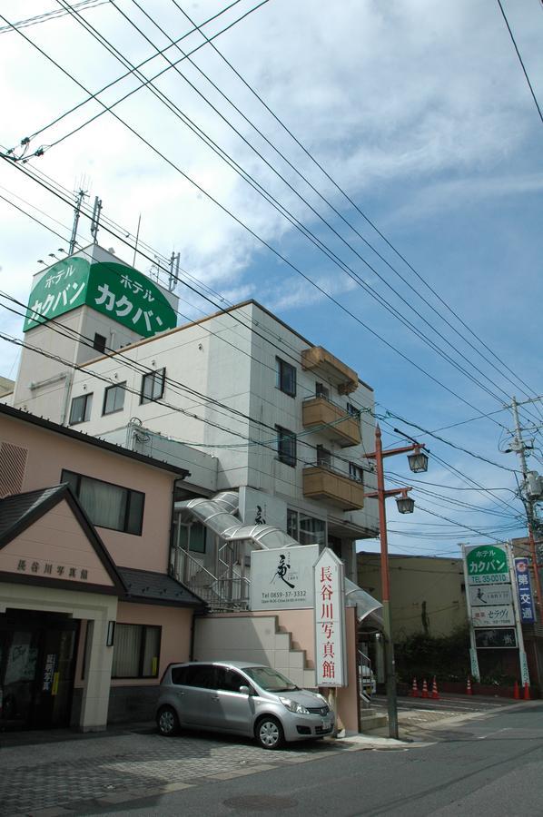 Hotel Kakuban Yonago Eksteriør billede